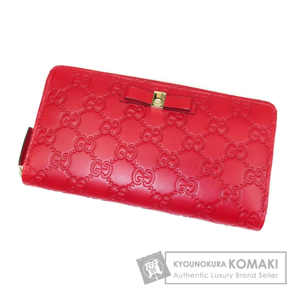 Gucci GG Shima Guccissima Long Wallet Leather